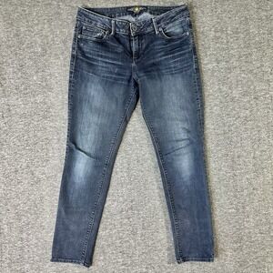 Lucky Brand Lolita Skinny Jeans Womens 6/28 (32x28) Blue Dark Wash Denim